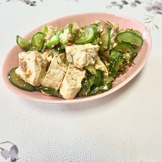 夏野菜と豆腐の和風サラダ